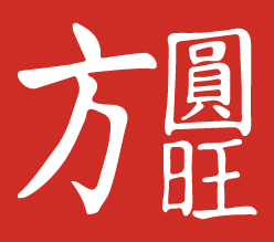 陜西方圓旺進(jìn)出口貿(mào)易有限公司